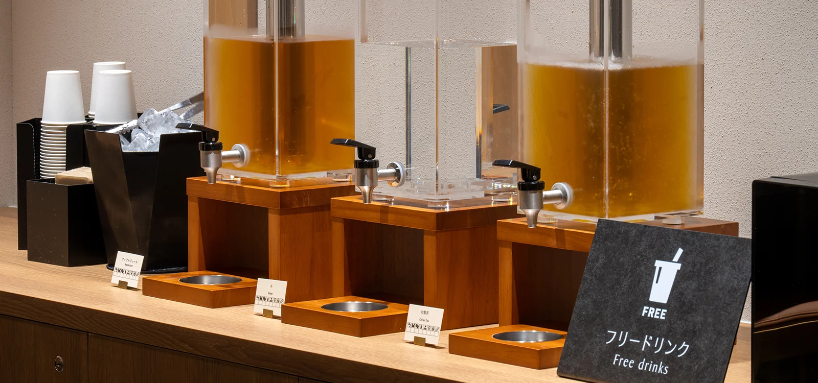 湯上がりラウンジ2