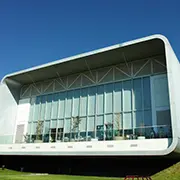 霧島アートの森