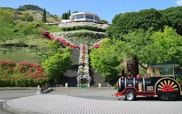 神話の里公園
